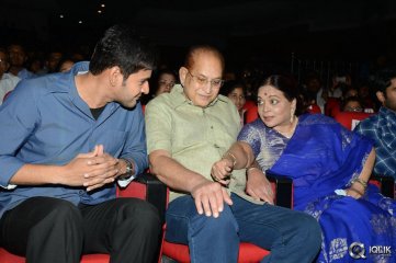 Aagadu Movie Audio Launch